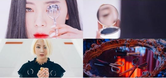 사진. 갤럭시 뮤직비디오 캡처