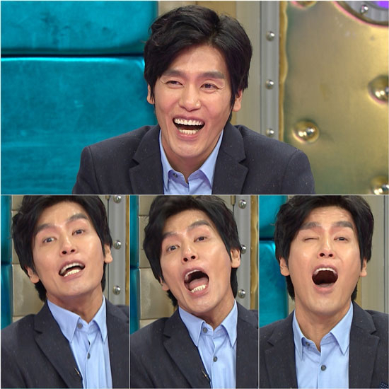 사진. MBC 제공