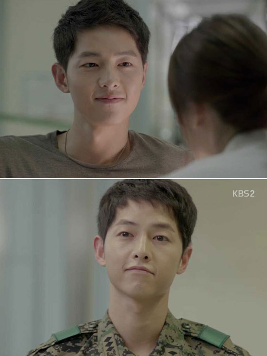 사진. KBS 태양의 후예 캡처
