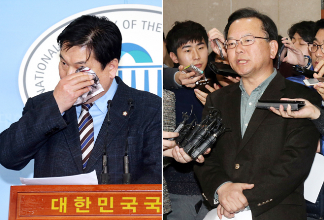 현역 의원 