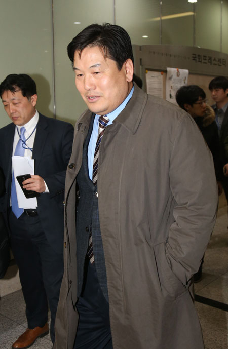 현역 의원 