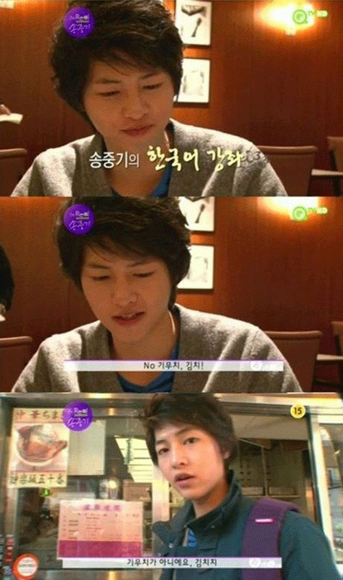 사진. QTV 방송 캡쳐