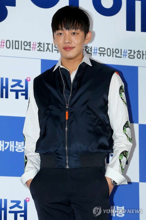 사진. 연합뉴스 출처