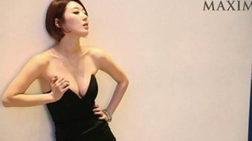 사진. 맥심 출처