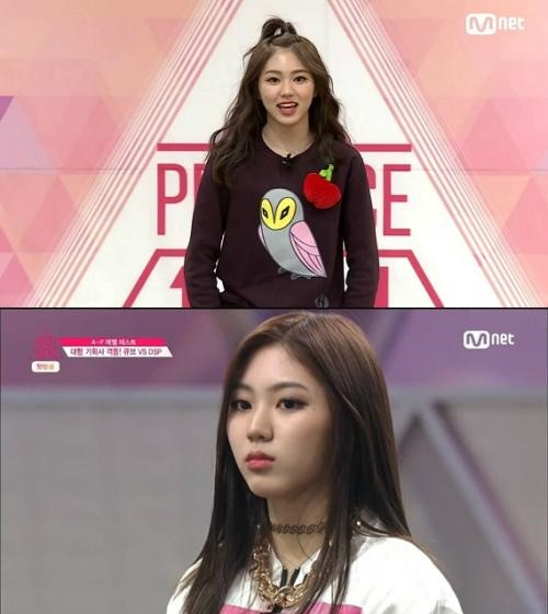 사진. Mnet 프로듀스 101 캡처