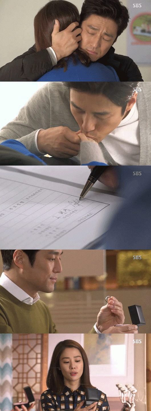 사진. SBS 방송 캡쳐