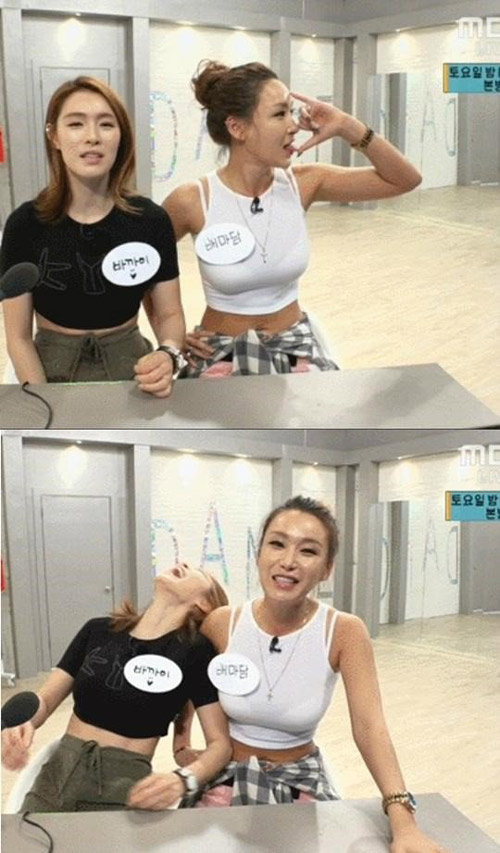 사진. 마리텔 생방송 캡쳐