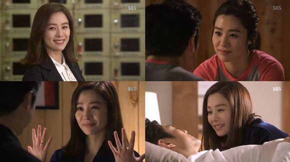 사진. SBS 애인있어요 캡처