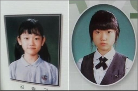 사진. 온라인 커뮤니티