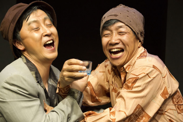 연극 