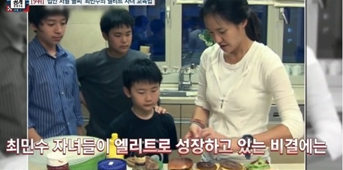 사진. tvN 명단공개 캡처