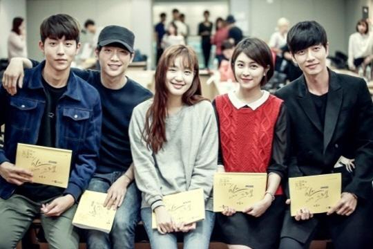 사진. tvN 제공