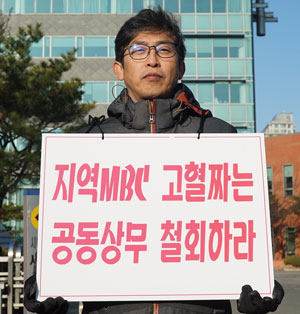 대구