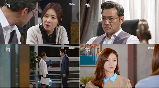 사진. MBC 화려한 유혹 캡처