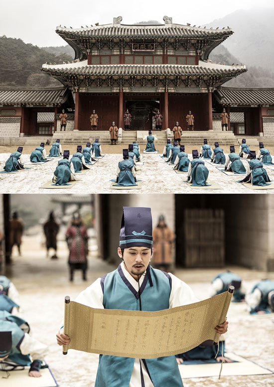 사진. SBS 제공