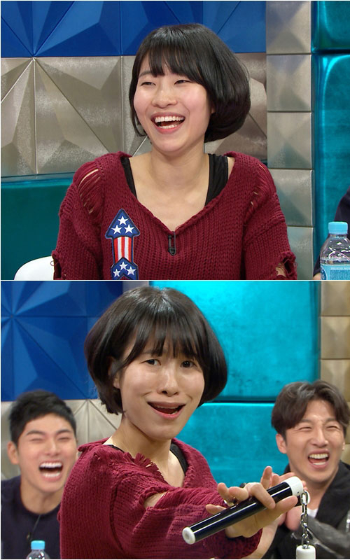 사진. MBC 제공