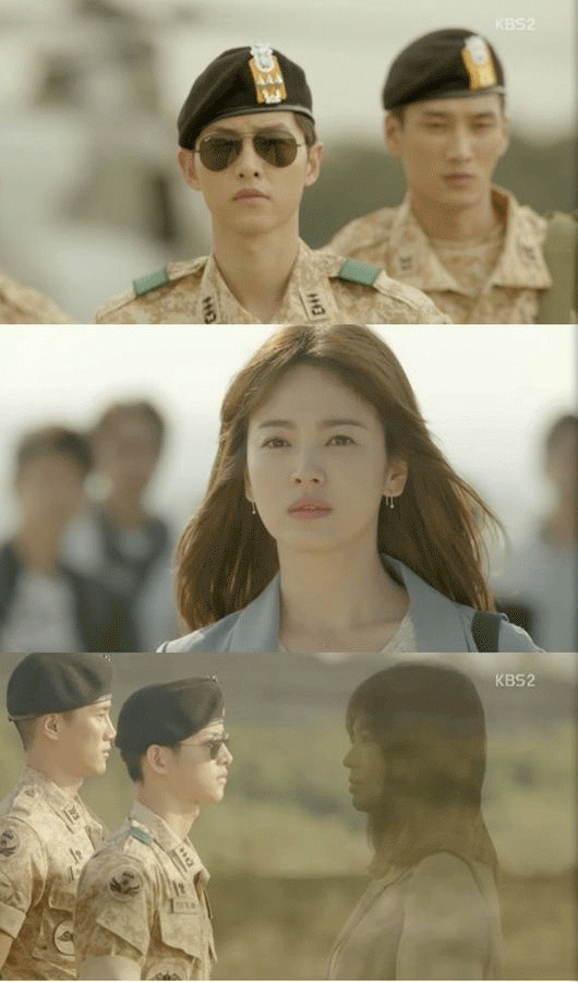 사진. KBS 방송 캡쳐