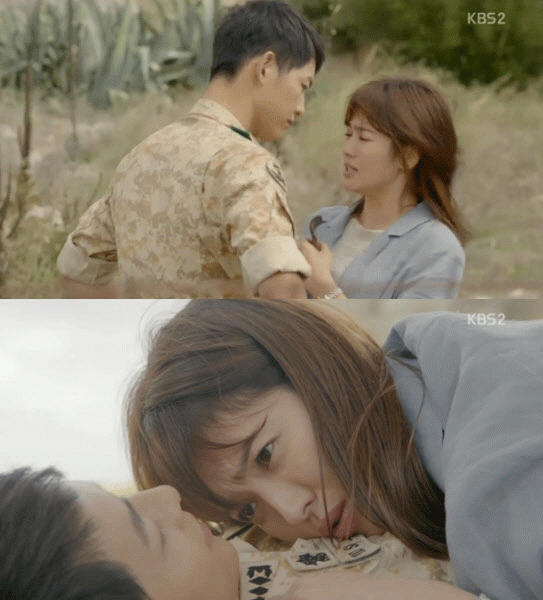 사진. KBS 방송 캡쳐