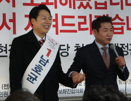 대구 달서병 남호균-박상원, 후원회장 맡아 선거운동 지원