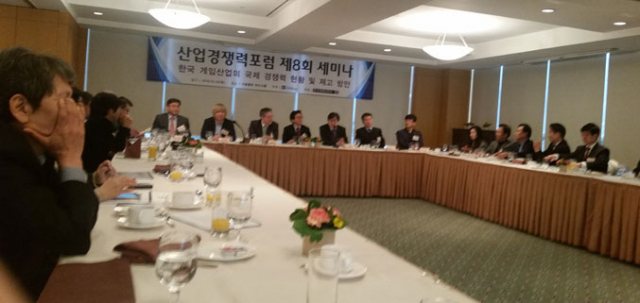 국가미래연구원이 주최한 산업경쟁력 포럼 제8회 세미나가 3일 서울클럽에서 