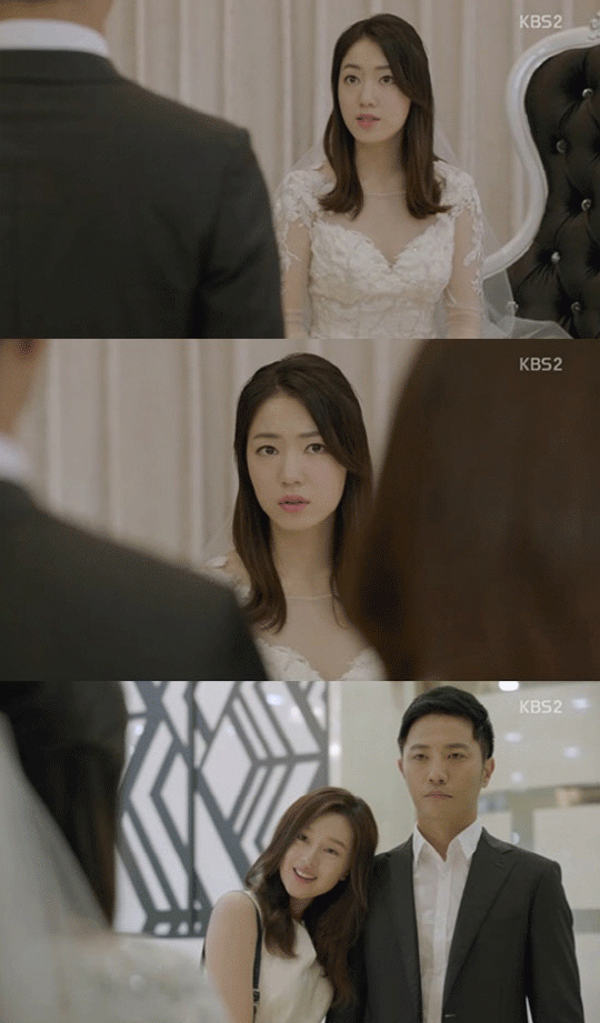 사진. KBS 방송 캡쳐