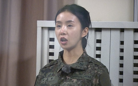사진. MBC 진짜사나이 제공