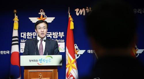 사진. 연합뉴스