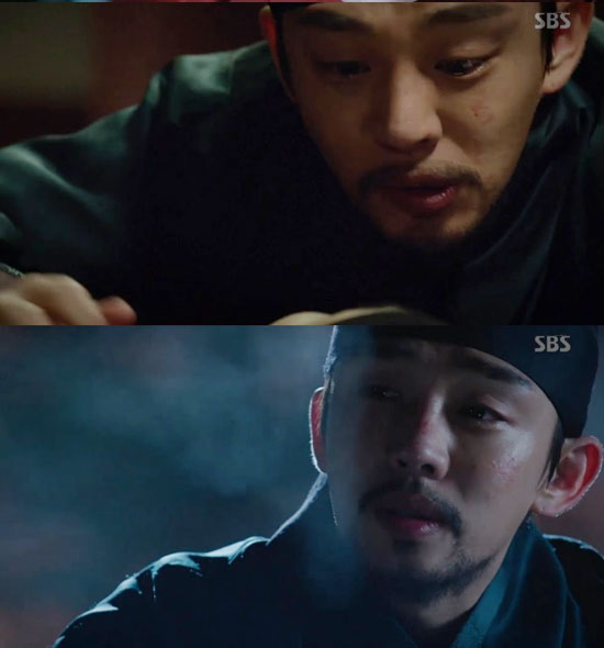 사진. SBS 육룡이 나르샤 캡처