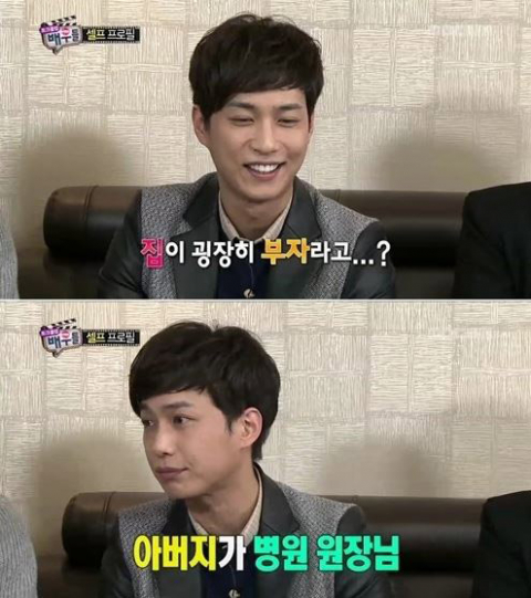 사진. MBC 방송 캡쳐