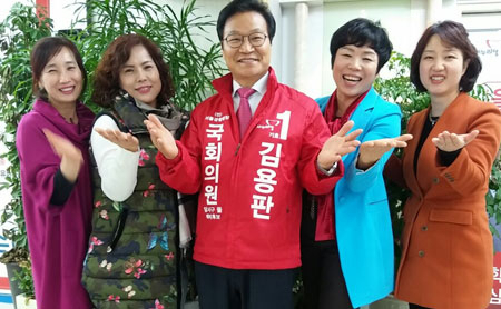 김용판 대구 달서을 새누리당 예비후보가 8일 여성 관련 공약을 발표했다.