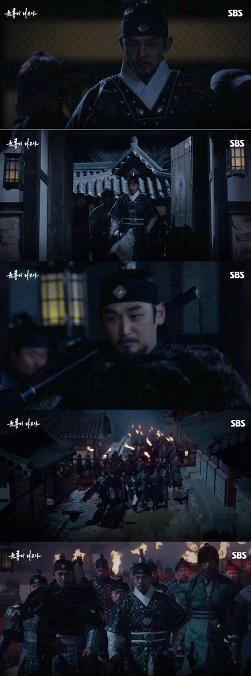 사진. SBS 방송 캡쳐