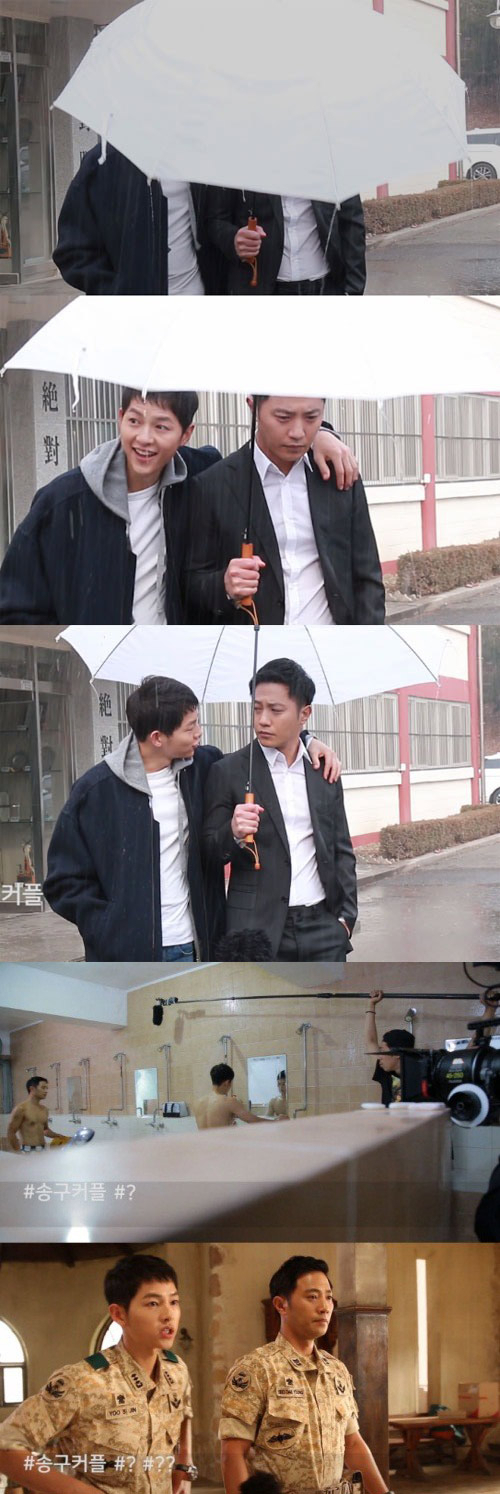 사진. 네이버 TV캐스트 캡쳐