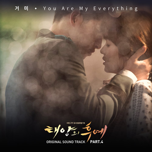사진. 뮤직 ＆ 뉴 제공