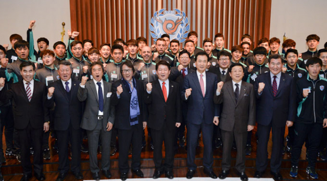 9일 오후 대구 라테라스웨딩에서 열린 