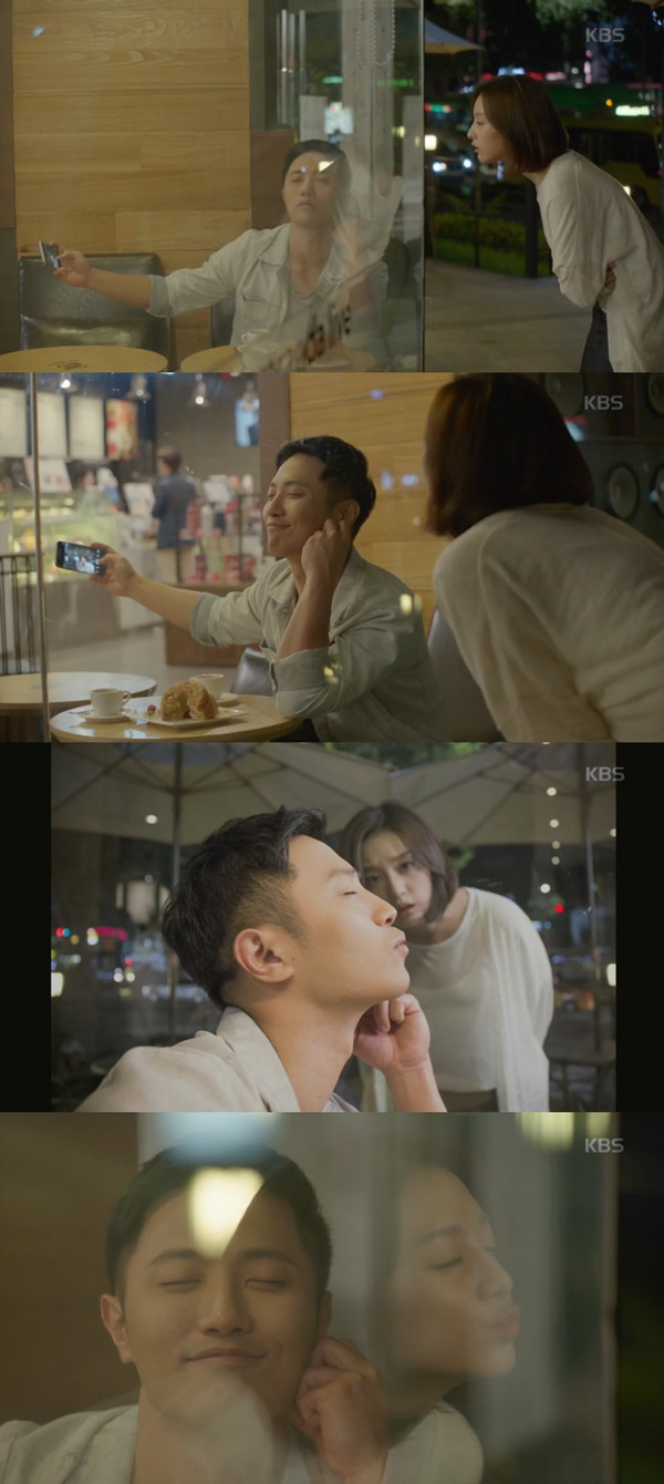 사진. KBS 방송 캡쳐