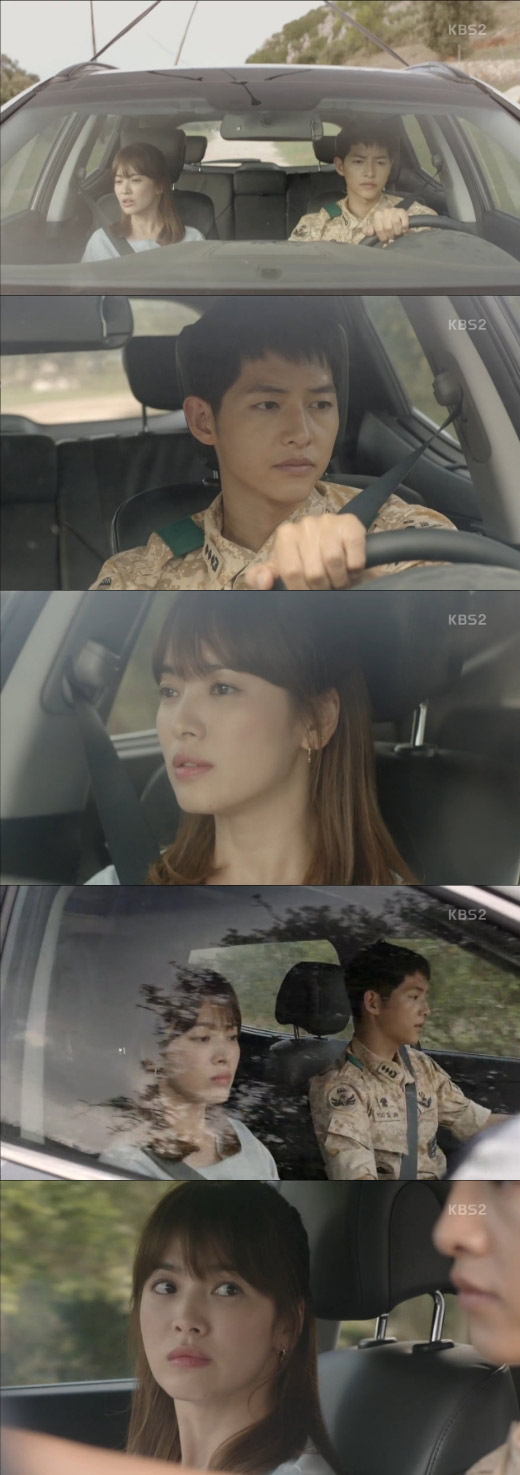 사진. KBS 방송 캡쳐