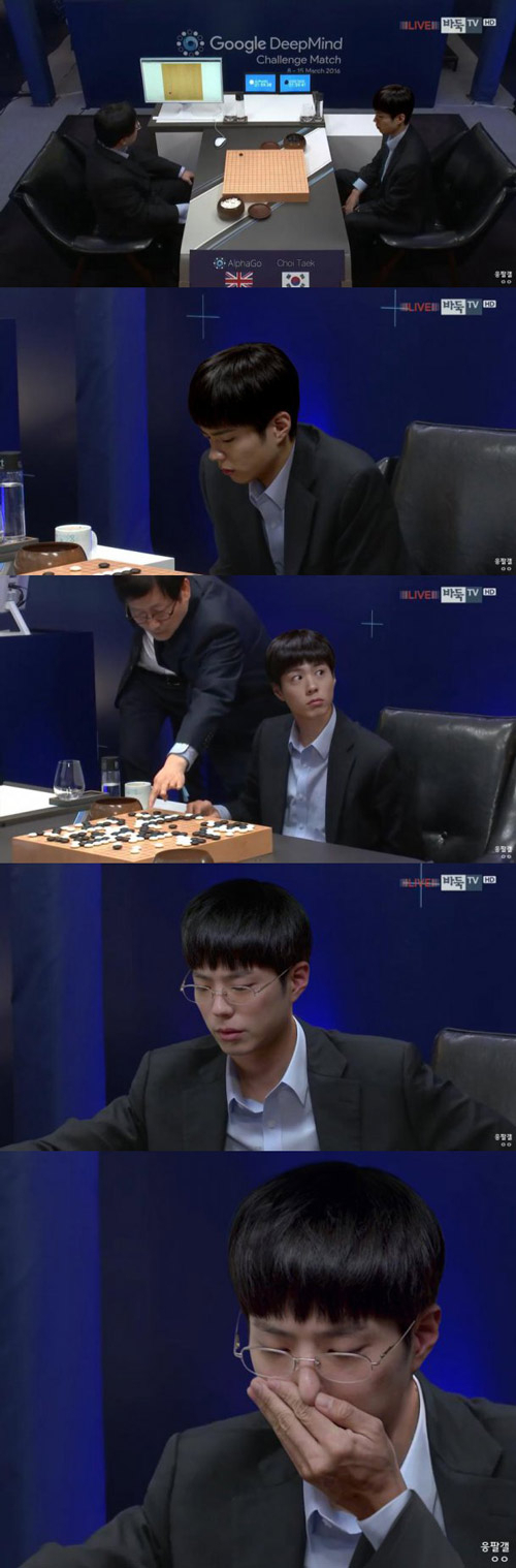 사진. DC인사이드 