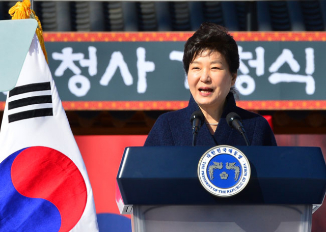 박근혜 대통령이 10일 오후 안동시 풍천면에 터를 잡은 경북도청 신청사 개청식에 참석, 축사를 하고 있다. 정운철 기자 woon@msnet.co.kr