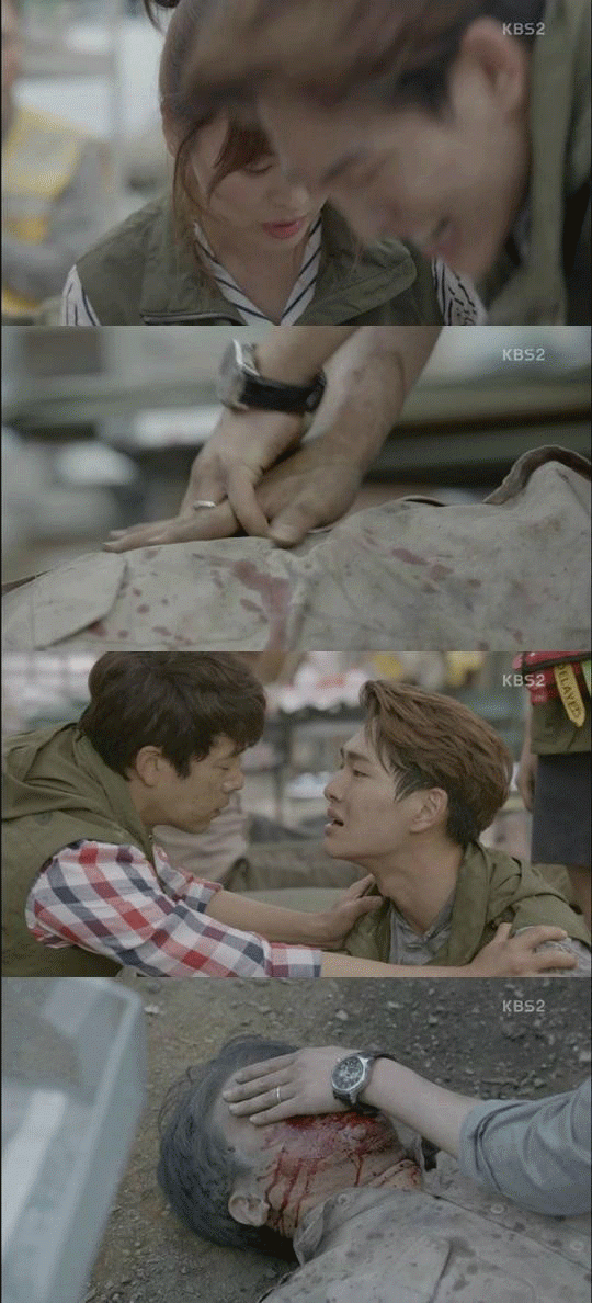 사진. KBS 방송 캡쳐