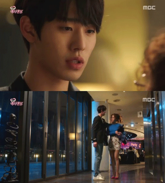 사진. MBC 방송 캡쳐