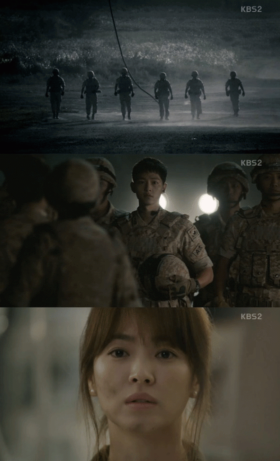 사진. KBS 방송 캡쳐
