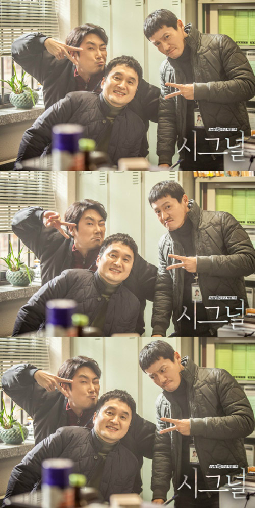 사진. 시그널 홈페이지 출처