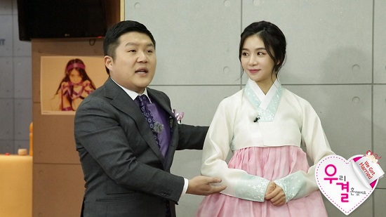 사진. MBC 제공