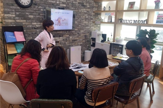 구미 허그맘센터