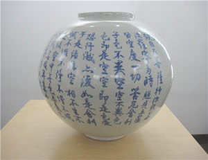 소헌 김만호 작 