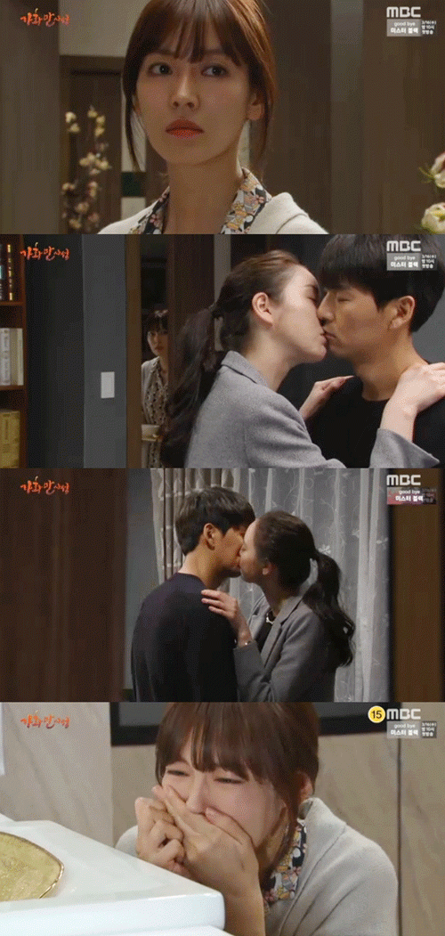 사진. MBC 방송 캡쳐