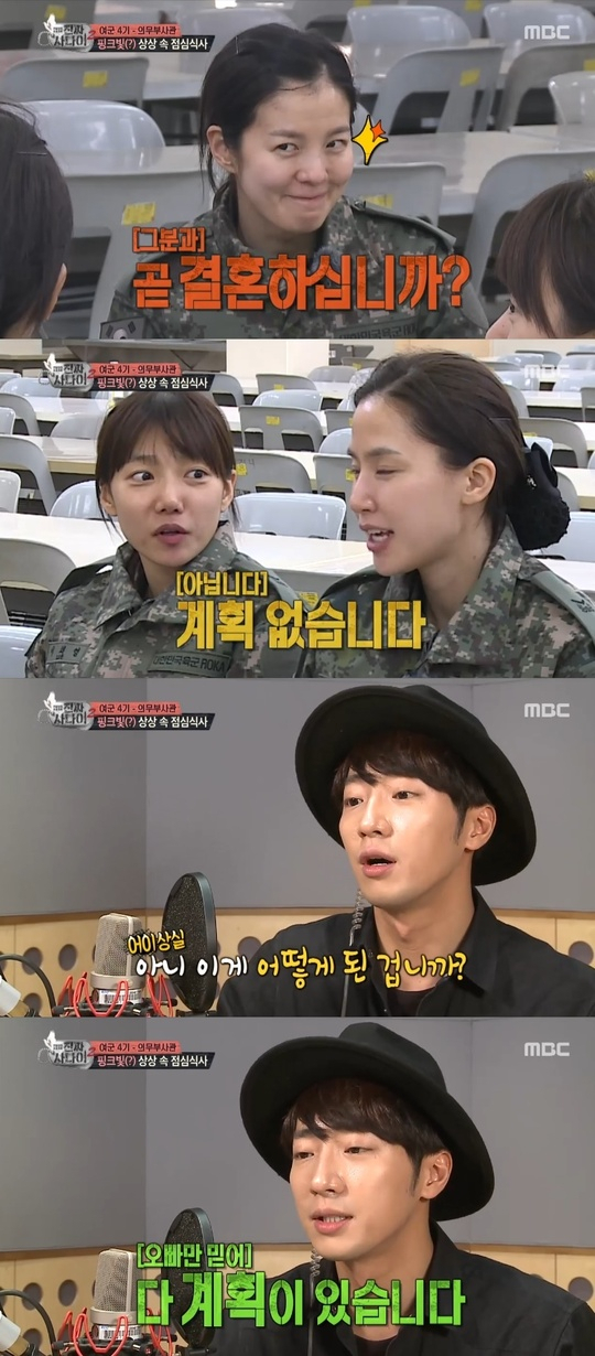 사진. MBC 진짜사나이 캡처