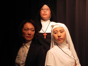 극단 예전 