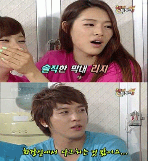 사진. KBS 방송 캡쳐
