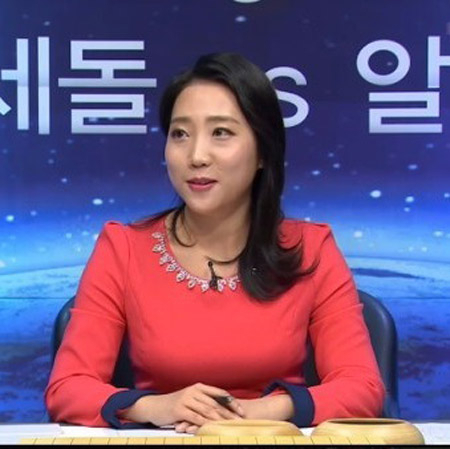 사진. 방송 캡쳐
